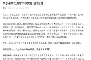 就差一个助攻！约基奇14中8砍下18分10篮板9助攻&末节6犯被罚下