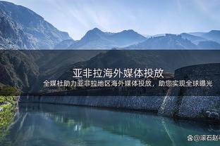 这么老没必要在12月就造进攻犯规吧？LBJ：若不是为了50万我不会